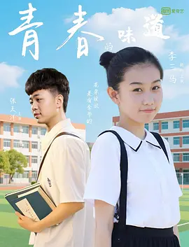 亚洲操综合